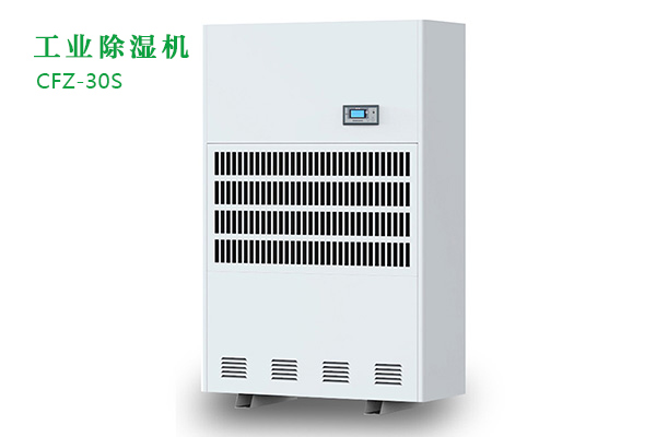 工業(yè)除濕機發(fā)生代碼故障應該怎么辦？