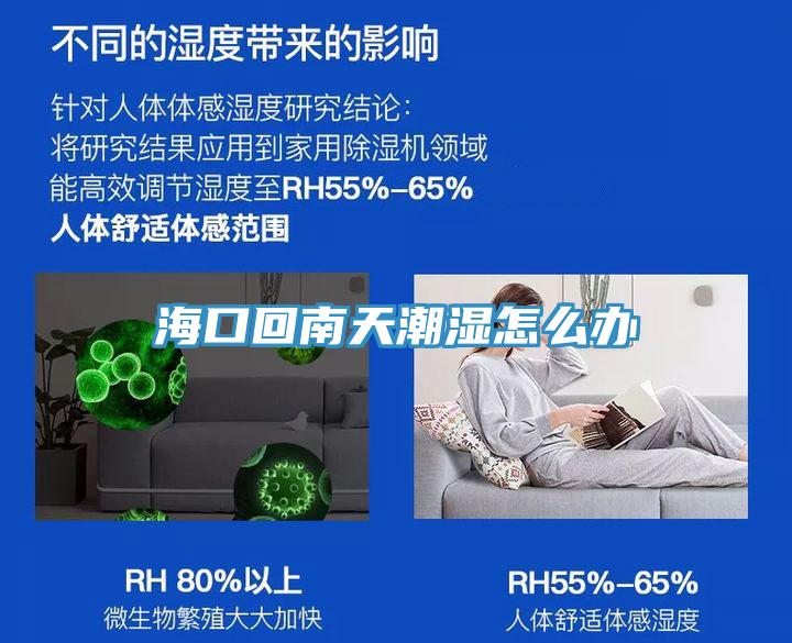 ?？诨啬咸斐睗裨趺崔k
